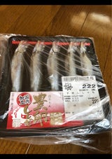 山田 ししゃも5L 5尾