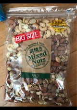 丸長 アメリカンPミックスナッツ 198g