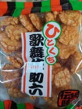 モミの木 ひとくち歌舞伎助六 114g