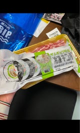 西友フーズ サムギョプサル冷凍キンパ 270g