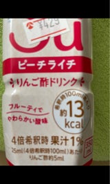 ミツカン フルーティス ピーチライチ 350ml