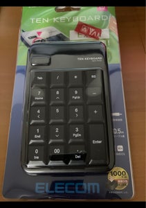 商品イメージ