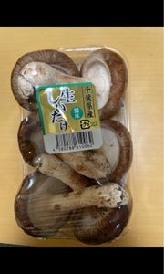 かわきたファーム　菌床栽培　生椎茸（小）　１００ｇのレビュー画像