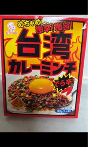 オリエンタル 台湾カレーミンチ 130gの商品写真