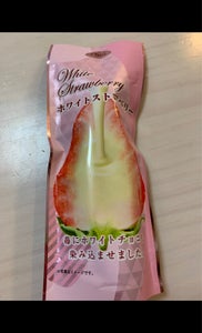 エフコム ホワイトストロベリー 50gの商品写真