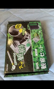 ハンディ顕微鏡ZOOM RXTG2の商品写真