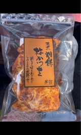 藤一 割り餅梅かつお 130g