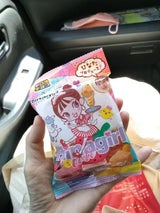 ラッキー お好みかりんとう 130g