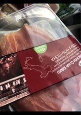 コダマ プロシュートクルードスライス 60g