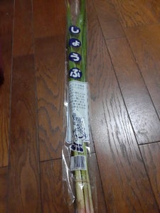 商品イメージ