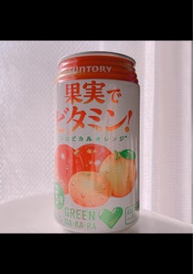 サントリー　ＧＤ果実でビタミン！　缶　３５０ｇの商品写真
