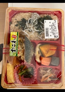 藤本食品　おこわ弁当（紅鮭ときのこ）の商品写真
