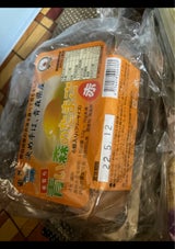 常盤村 青い森のこめたま