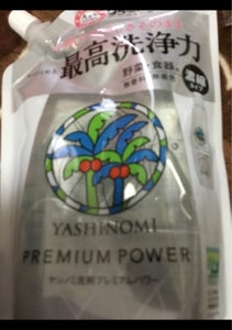 サラヤ　ヤシノミ洗剤プレミアムパワー詰替５４０ｍｌの商品写真