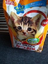 スマック キャットスマック かつお味 2.2kg