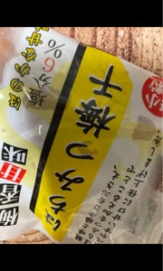 岩田食品 梅香甘味はちみつ 110gの商品写真