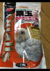 クオリス 粟玉 330g