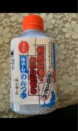 中石 冷しだしボトル4人前 370ml