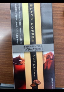 浅井　ネルドリップアイスコーヒー無糖　１Ｌの商品写真