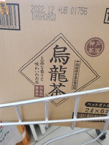 富永貿易　神戸茶房　烏龍茶　２Ｌ×６の商品写真