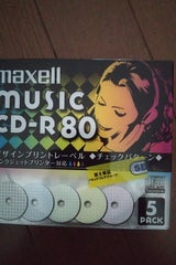MAXELL CDRA80PMIX.S1P5S