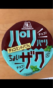 森永　豆乳ココアアイス　１２５ｍｌの商品写真