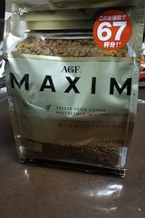 AGF マキシム 袋 135g