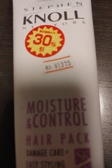 スティーブンノル ニューヨーク モイスチュアコントロール ヘアパック