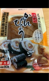 谷野 味付かんぴょう 80g