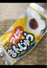 松永 まつながアイスまんじゅう 100g