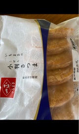 一正蒲鉾 いちまさの小判さつま 6枚