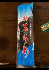 原田 あらめ 23g