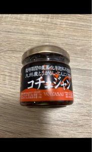 商品イメージ