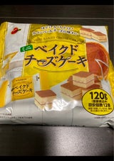 ブルボン ベイクドチーズケーキ 120g