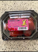 JAみなべいなみ 密香房 1P