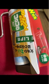 ニトムズ コロコロフロアクリン 伸縮トレイ BR