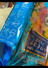 ヒルス ハーモニアスハワイコナブレンド 170g