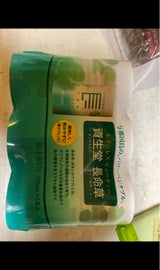 資生堂 長命草  <ドリンク>N 3本