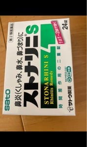 ストナリニ　Ｓ　２４錠の商品写真