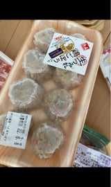 博多魚嘉 生つみれ 鶏ごぼう 8P