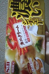 S&B 濃いシチュー カニクリーム 168g