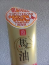 リシャン 馬油&炭洗顔F 500g