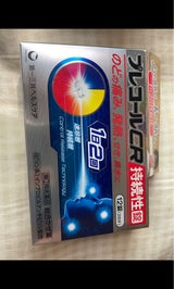 プレコールCR持続性錠 12錠