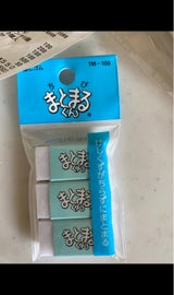 ヒノデワシ ちびまとまるくん TM-100 3個