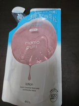 ももぷり 潤い化粧水 つめかえ用 180ml