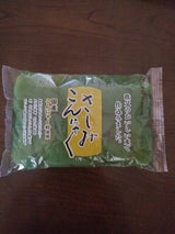 まゆみ農園 さしみこんにゃく