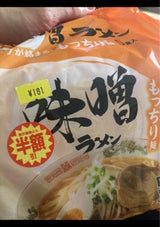 つばめ食品 味噌ラーメン 5食