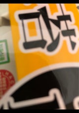 オリオンジャコー ヘソン韓国のり徳用