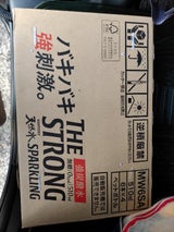 ザストロング天然水スパークリング510ml×6×4