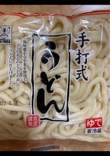 衣笠製麺 ゆでうどん 240g